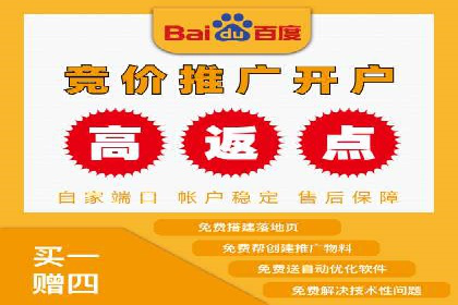 传统企业转型成功：信息流开户的五大经典案例